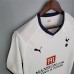 Tottenham Hotspur 08/09 Home White Soccer Jersey